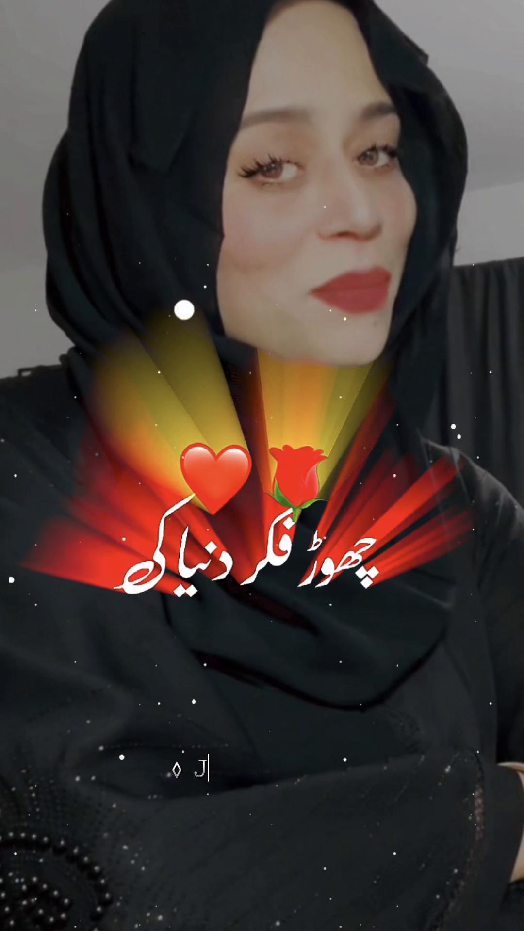 @ghazal_khan_03