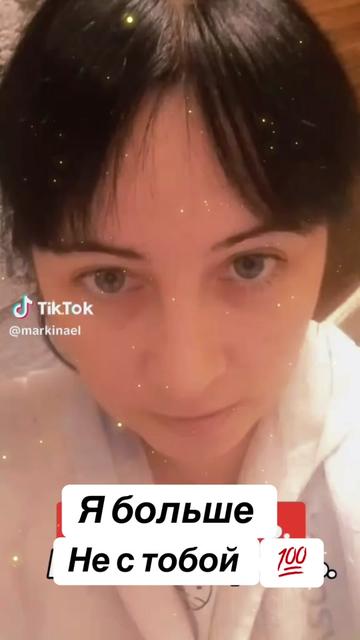 @Elena.