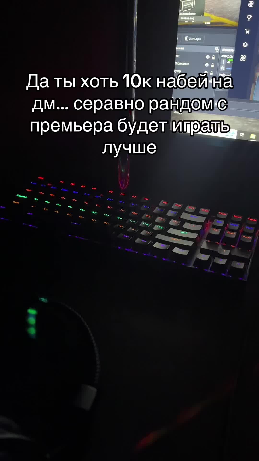 @Twitch: tt_hesus