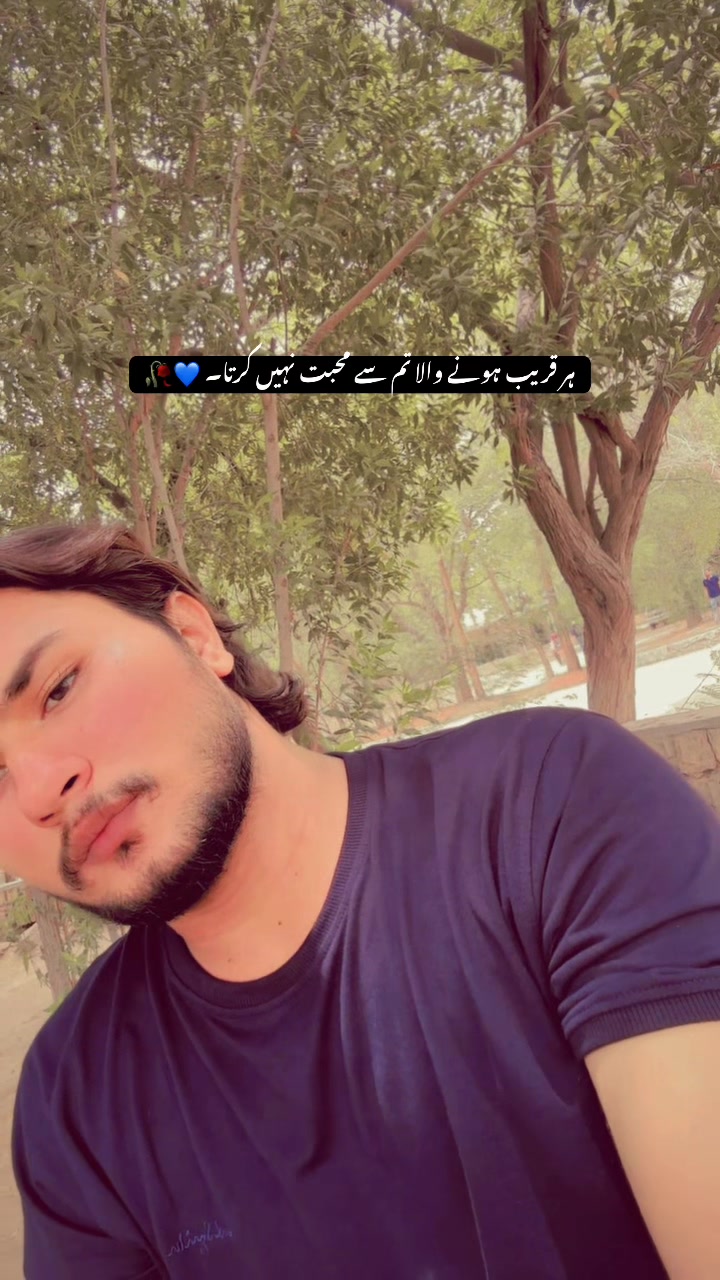 @ماھر نفسيات🩺