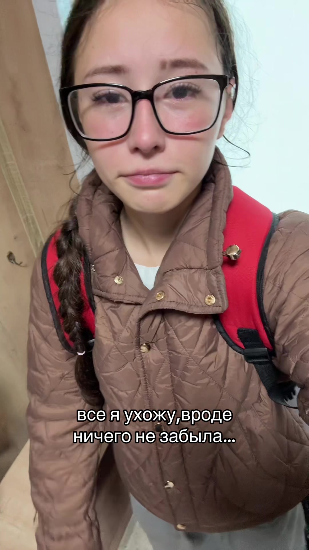 @vampik
