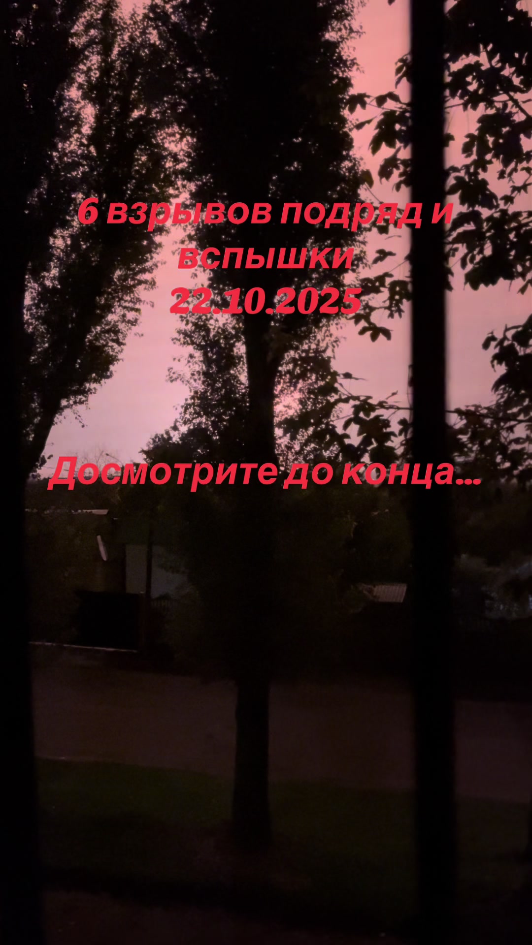 @mia_sofia_666