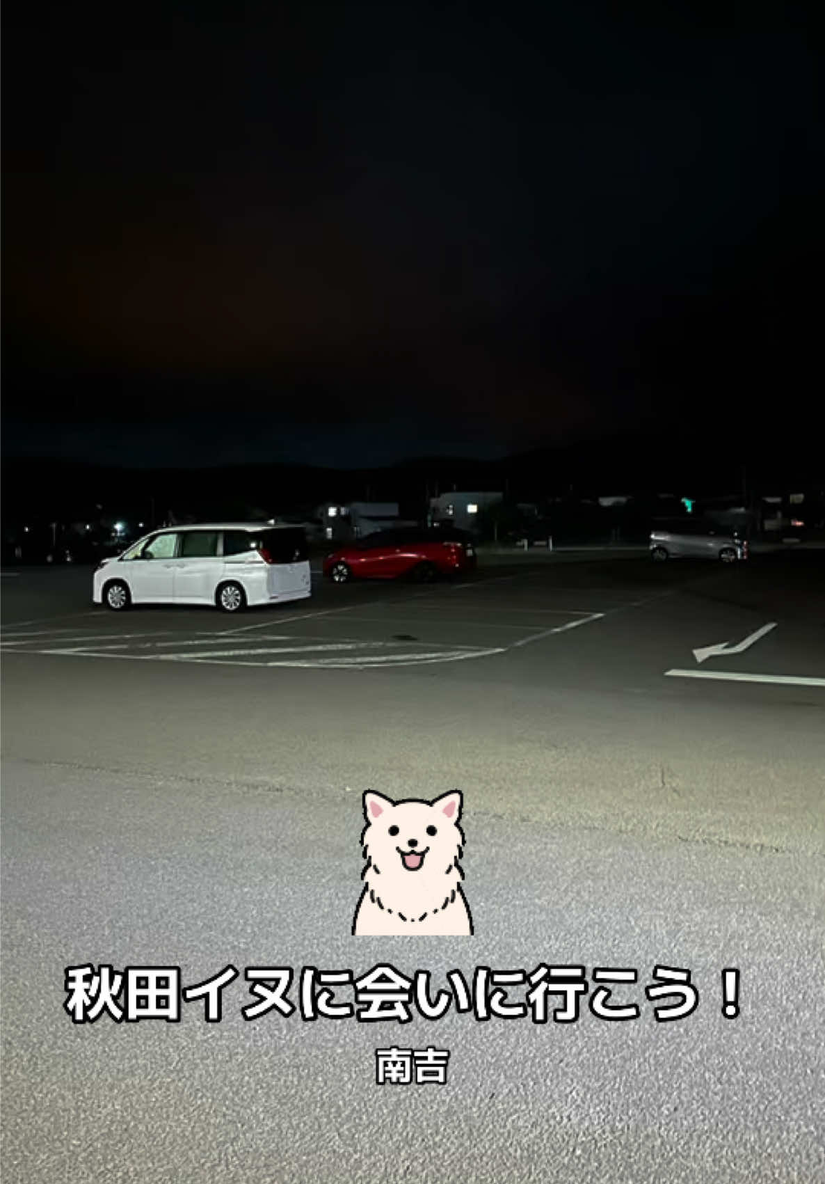 @モミゴンJK&南吉