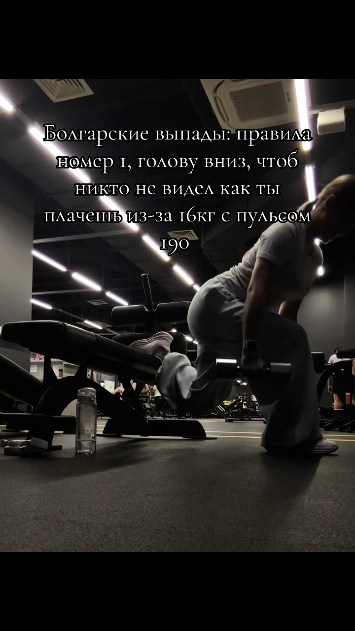 @Ангелина Романова I фитнес 🎀