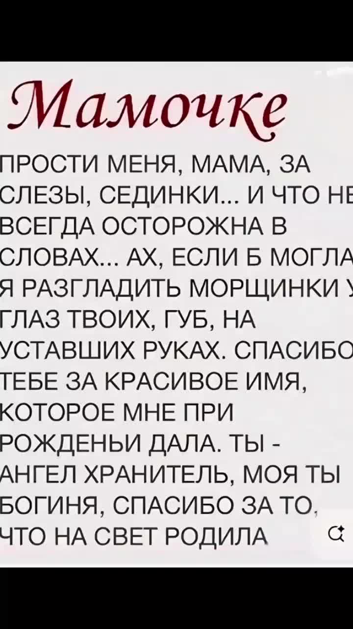 @Dimon Poryvaev 73 🇷🇺