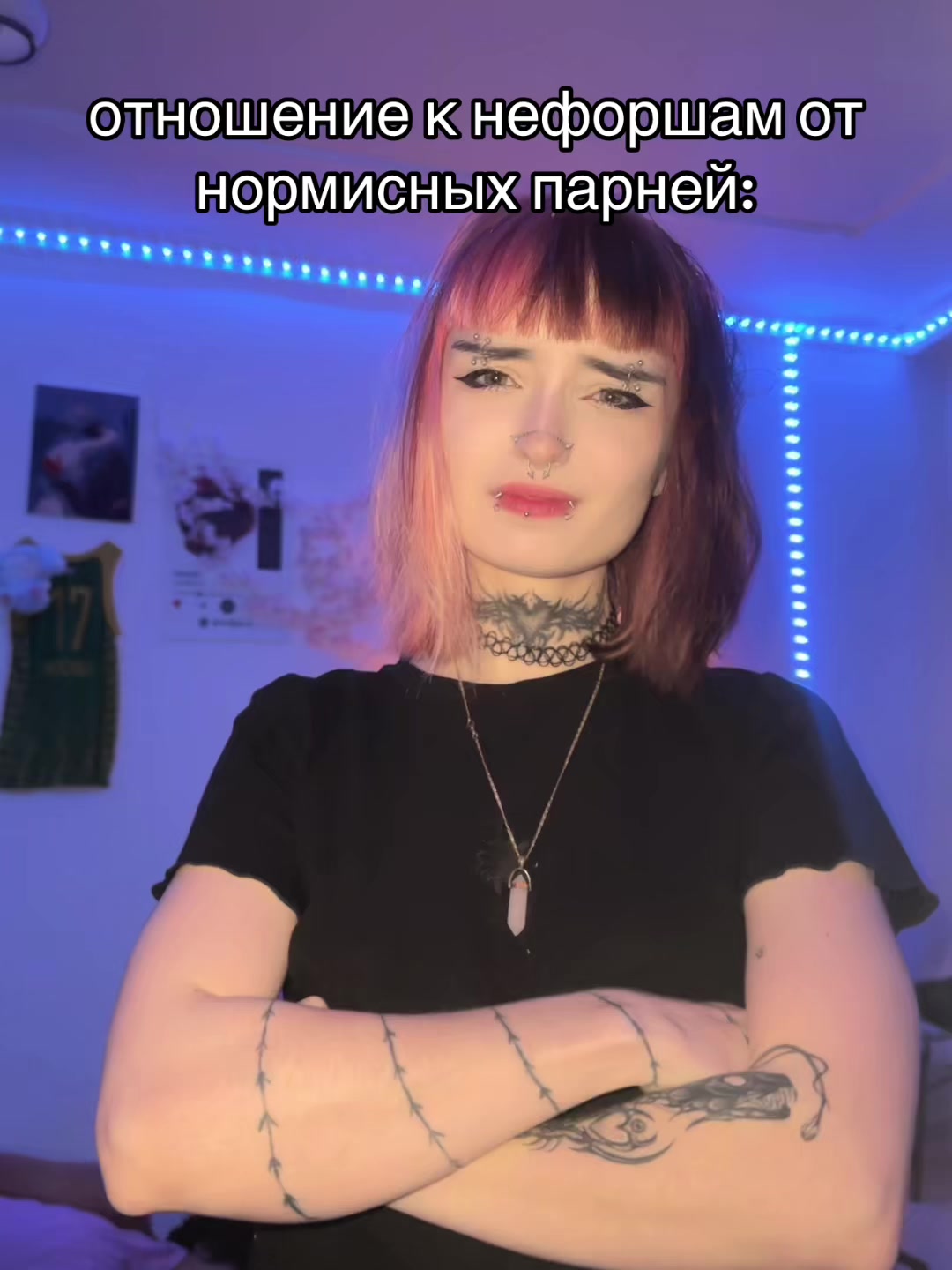 @иголочка 🪡