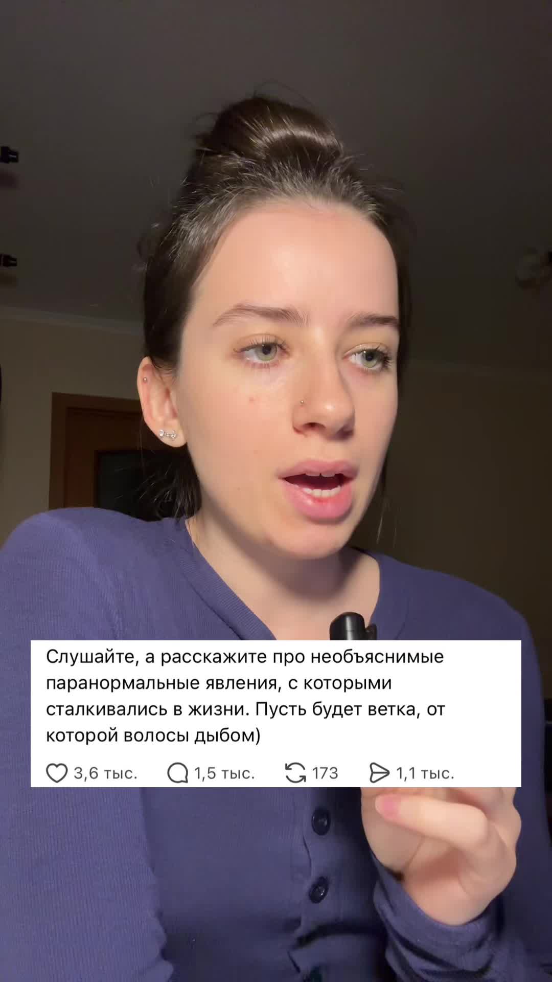@МИСТИКА🎃