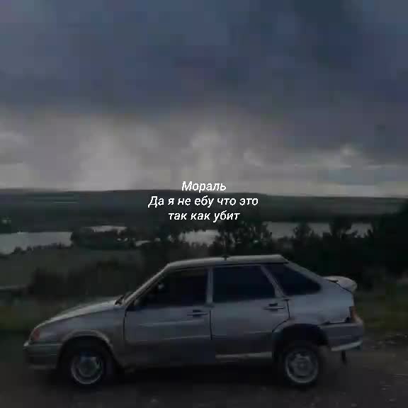 @✞︎⠀Вечно молодой ✞︎⠀