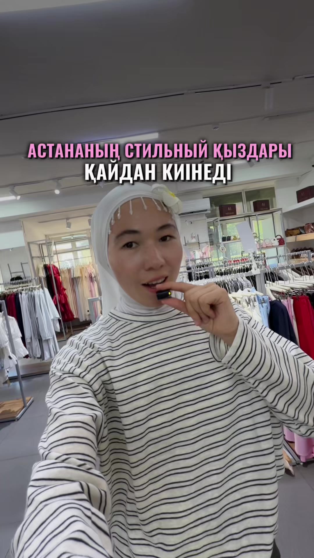 @zhaan.erke_obzor