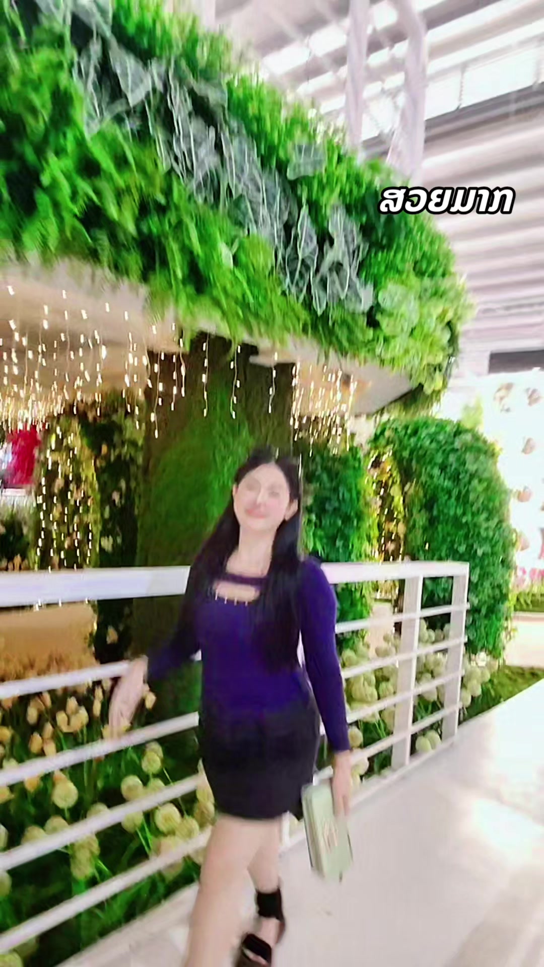 @nkauj see xyooj