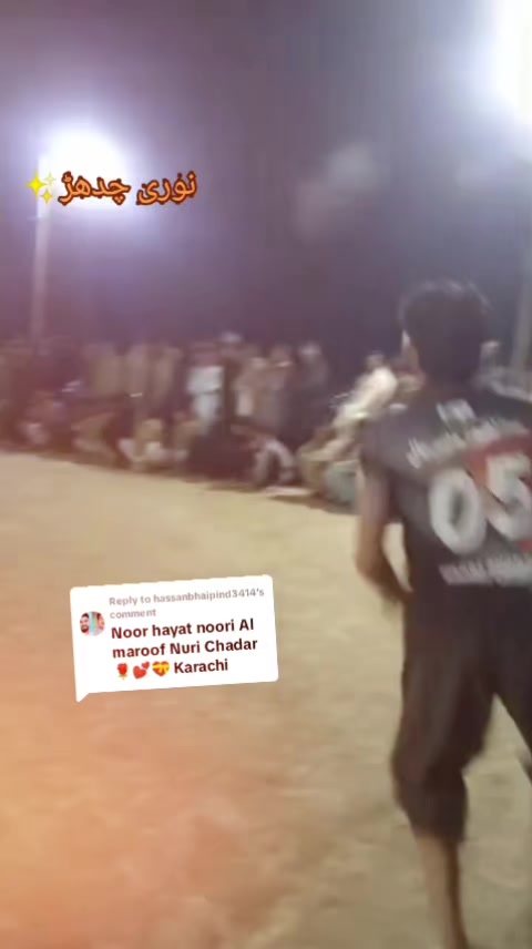 @🔥🎖️Chadhar Saab🎖️🔥