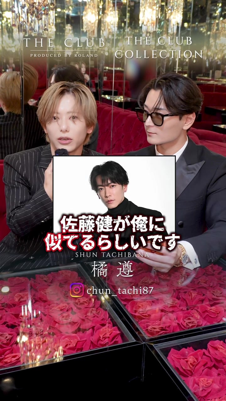 @【公式】THE CLUB本店