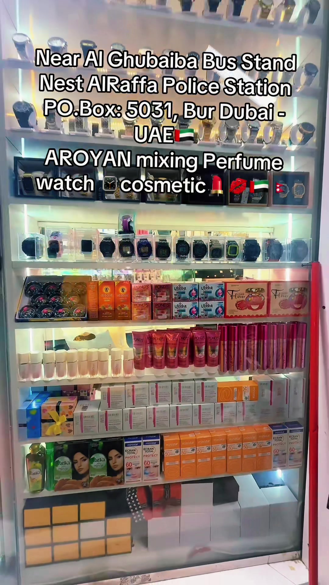 @AROYAN Cosmetic Watch 🇦🇪🇳🇵