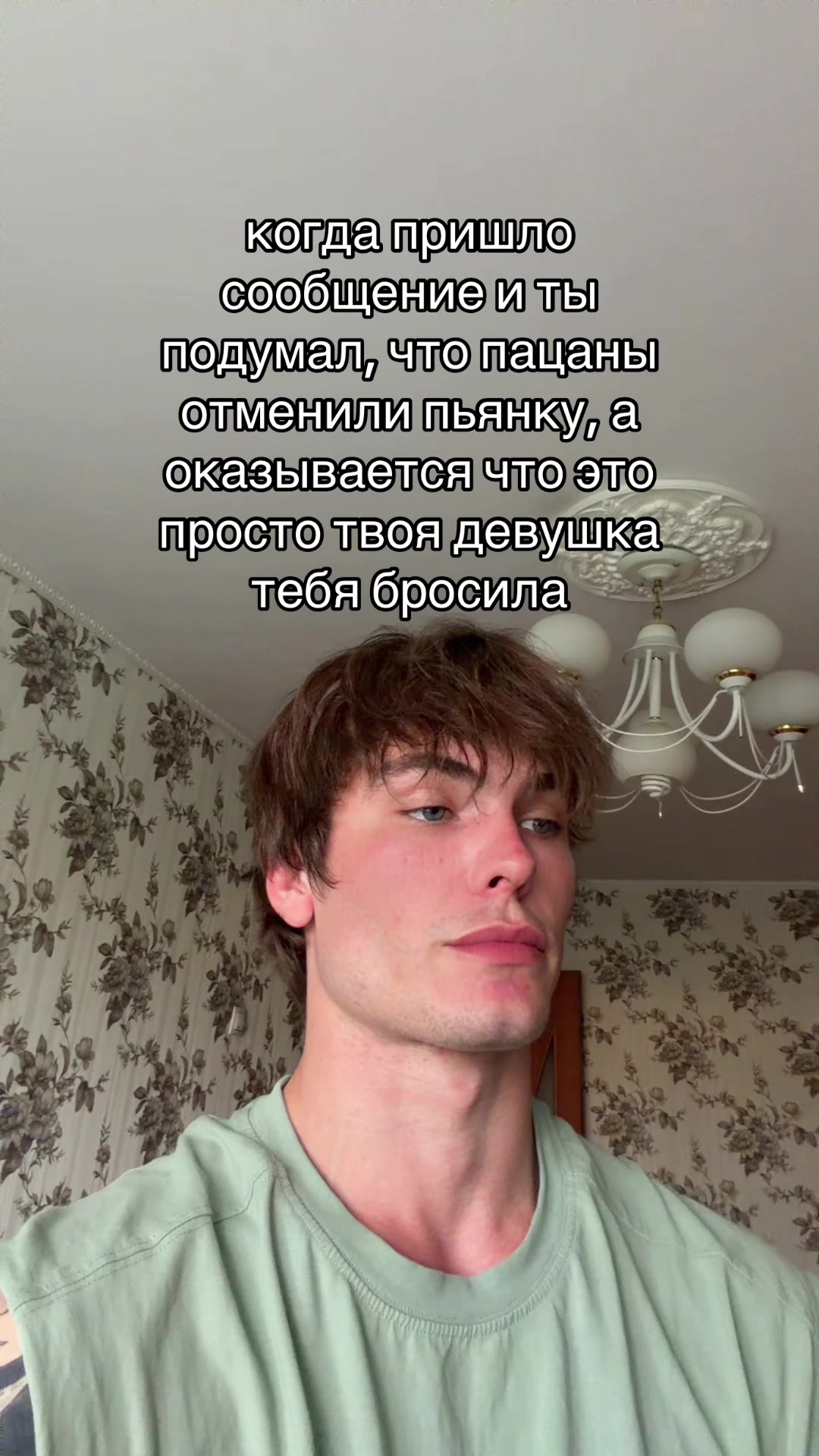 @Меркель Сергей