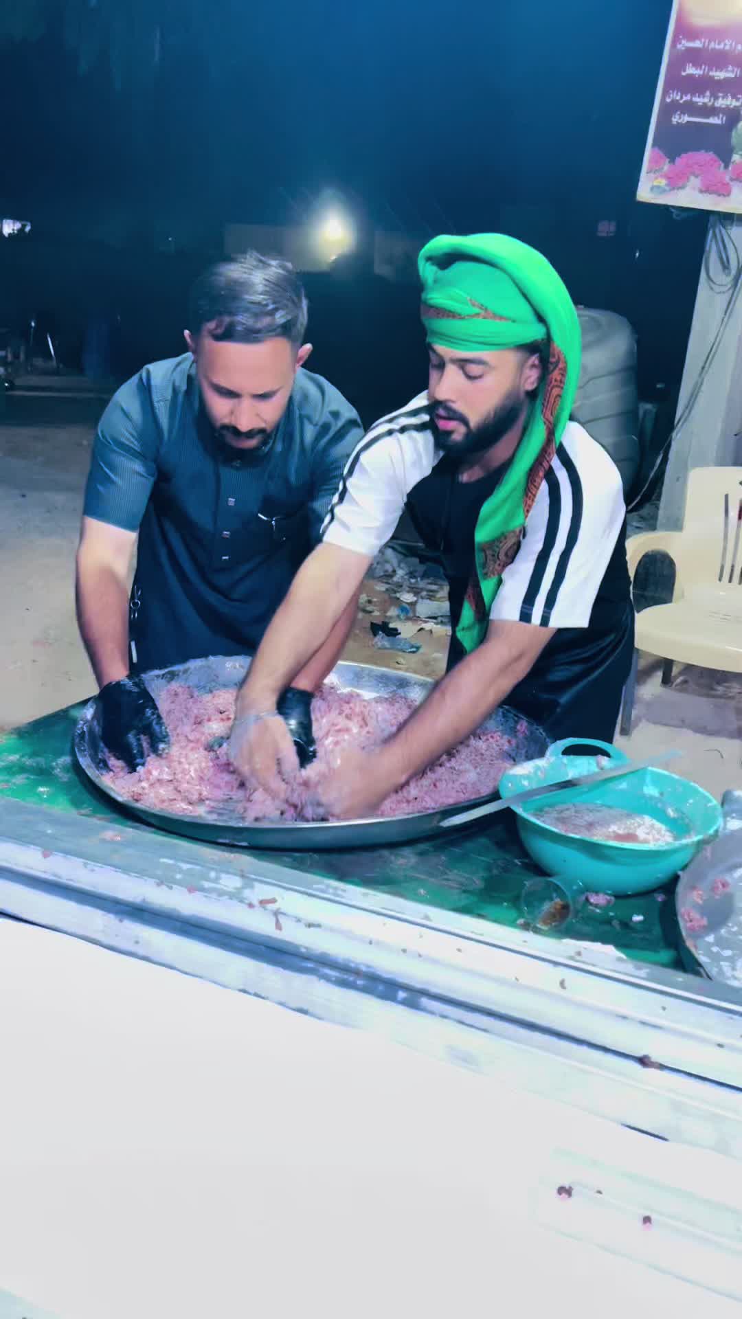 @عليوان 💙✔️