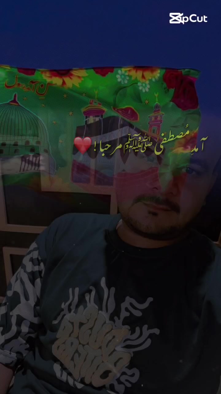 @TahirsheikhDj