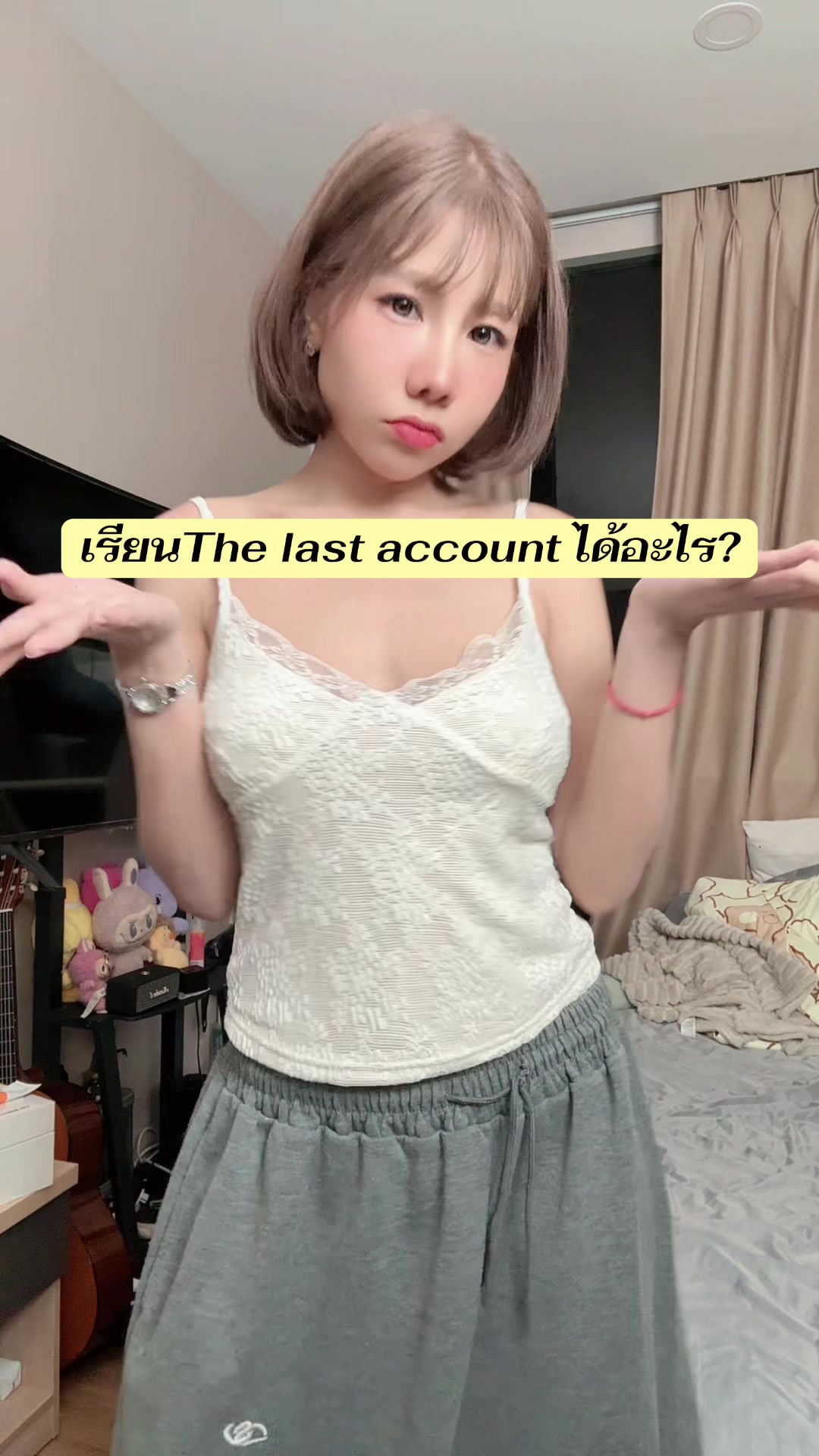 @Djpingping