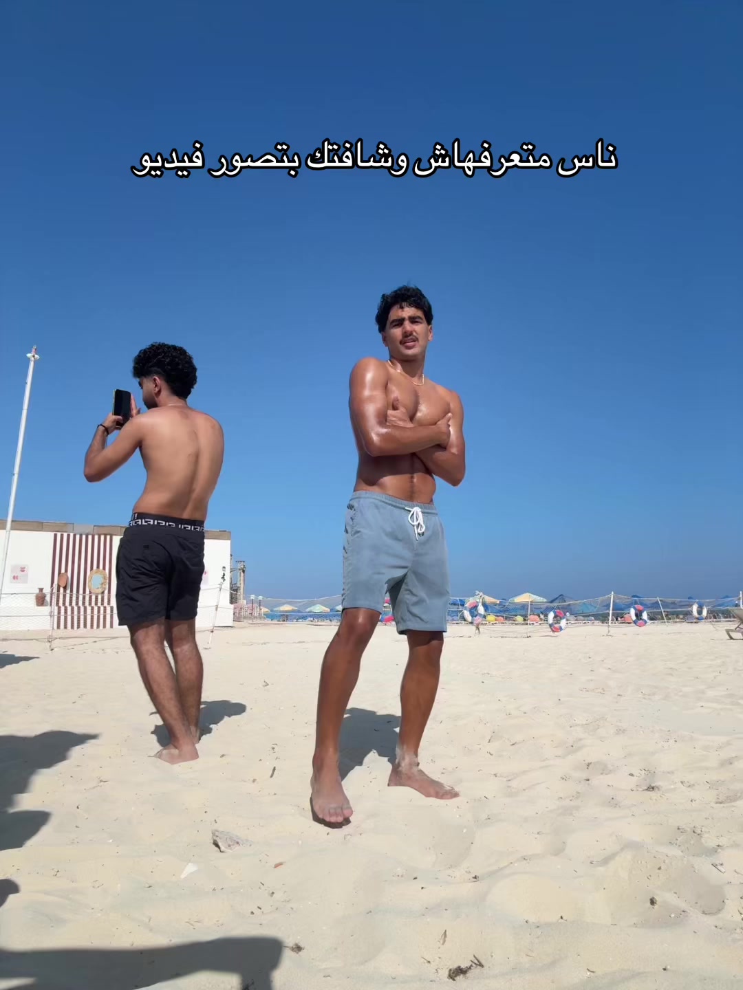 @MIDO AWAD๐ฆ
๐ฆ๐ค๐จ