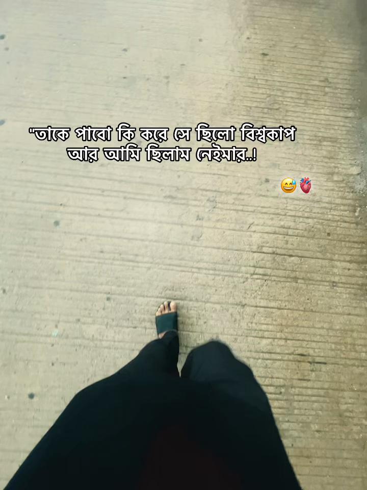 @𝐶ʰ𝑢𝑡𝑘ⁱ𝑦𝑎...