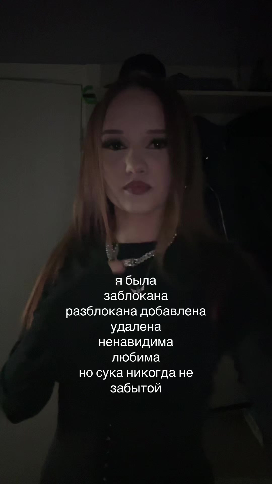 @просто ника