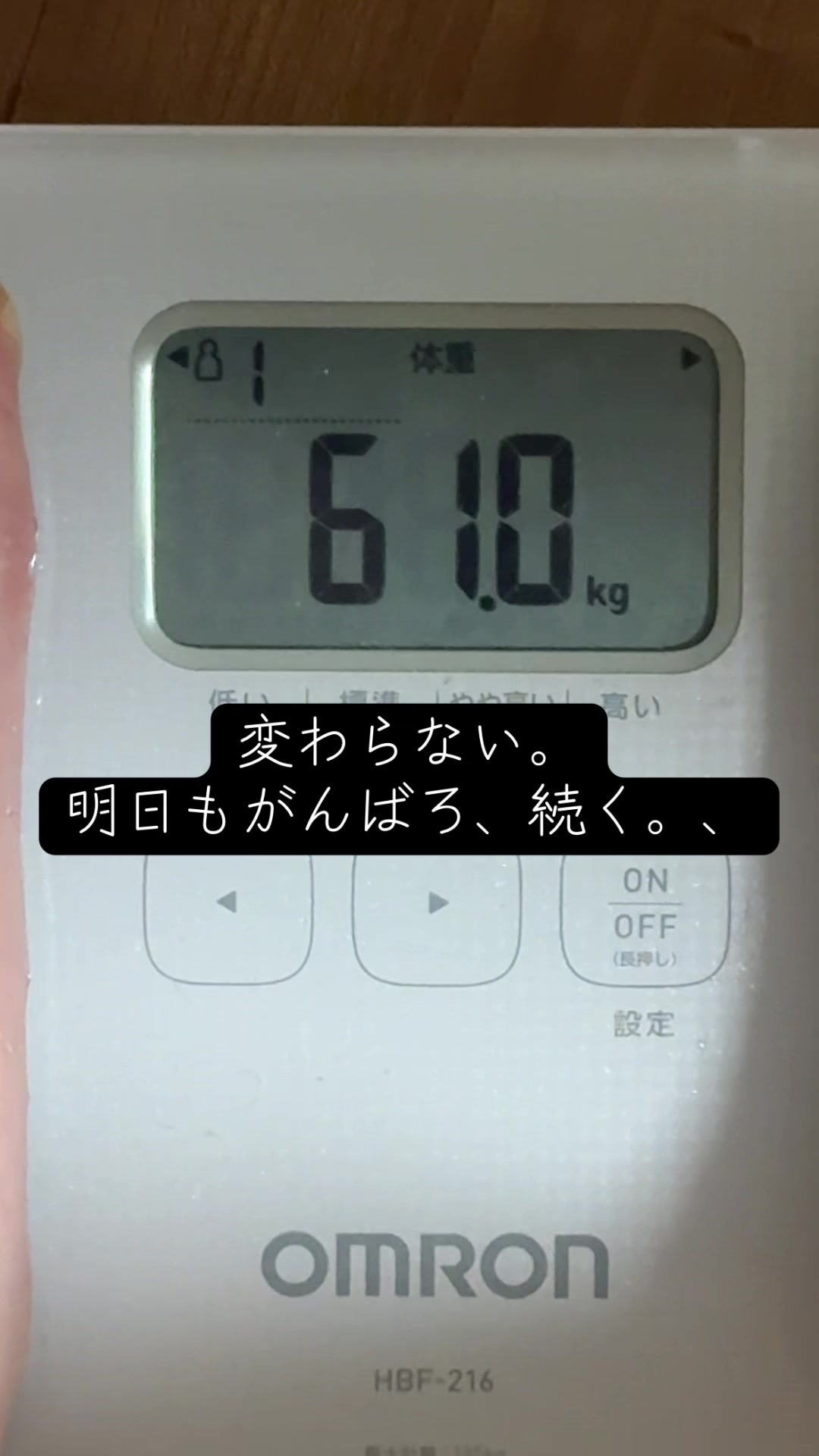 @Gumibo