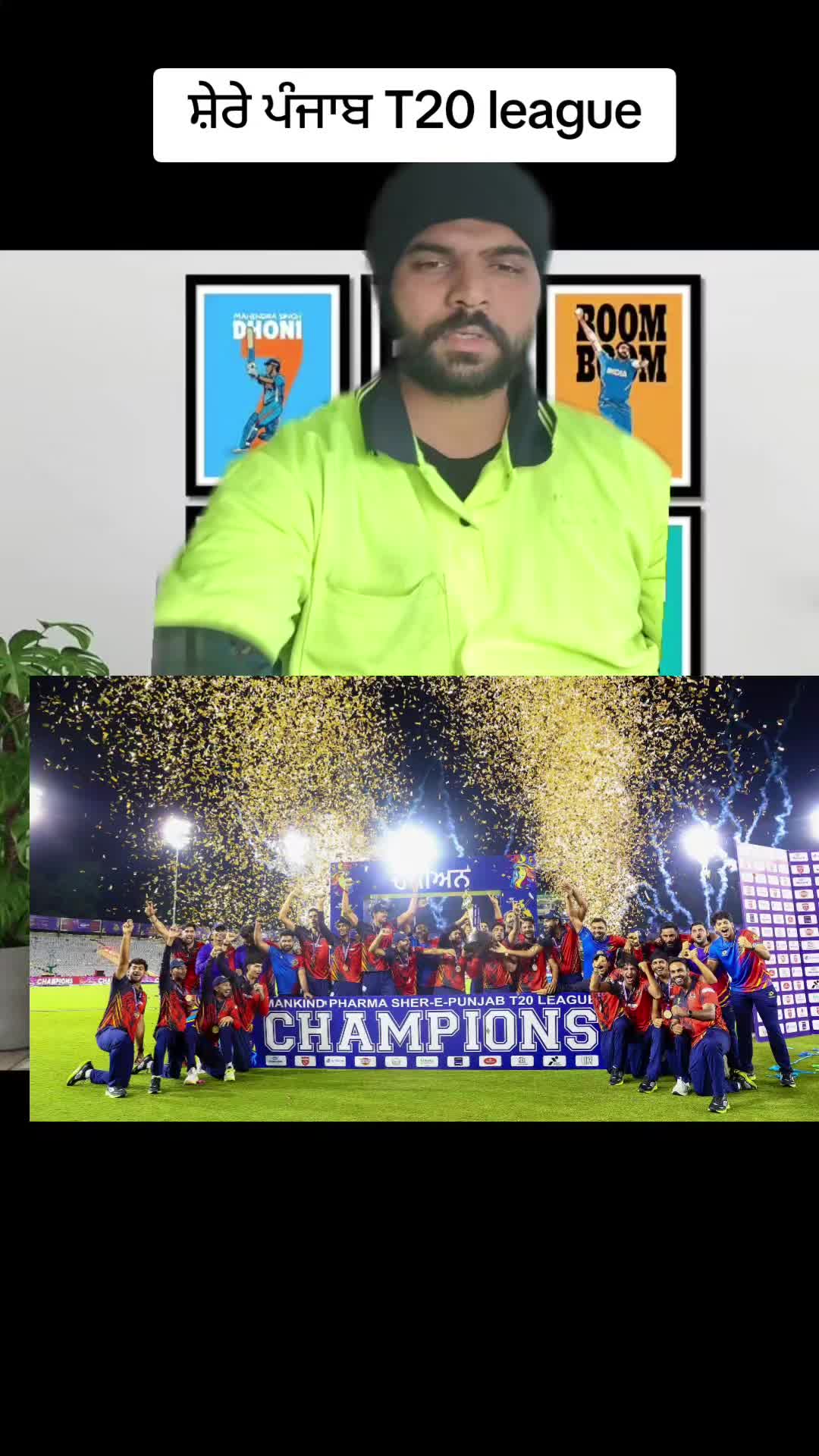 @Gurminder Singh