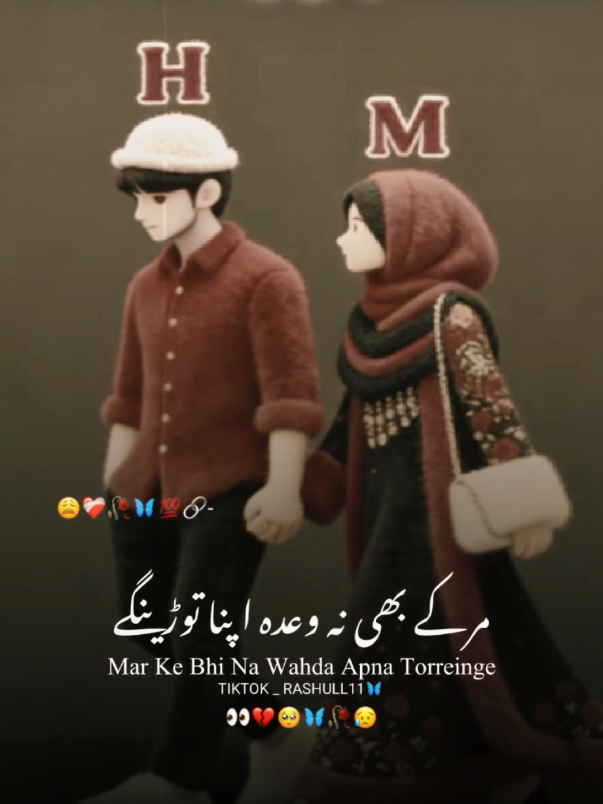 @♥️ 😇H🫶M😇♥️