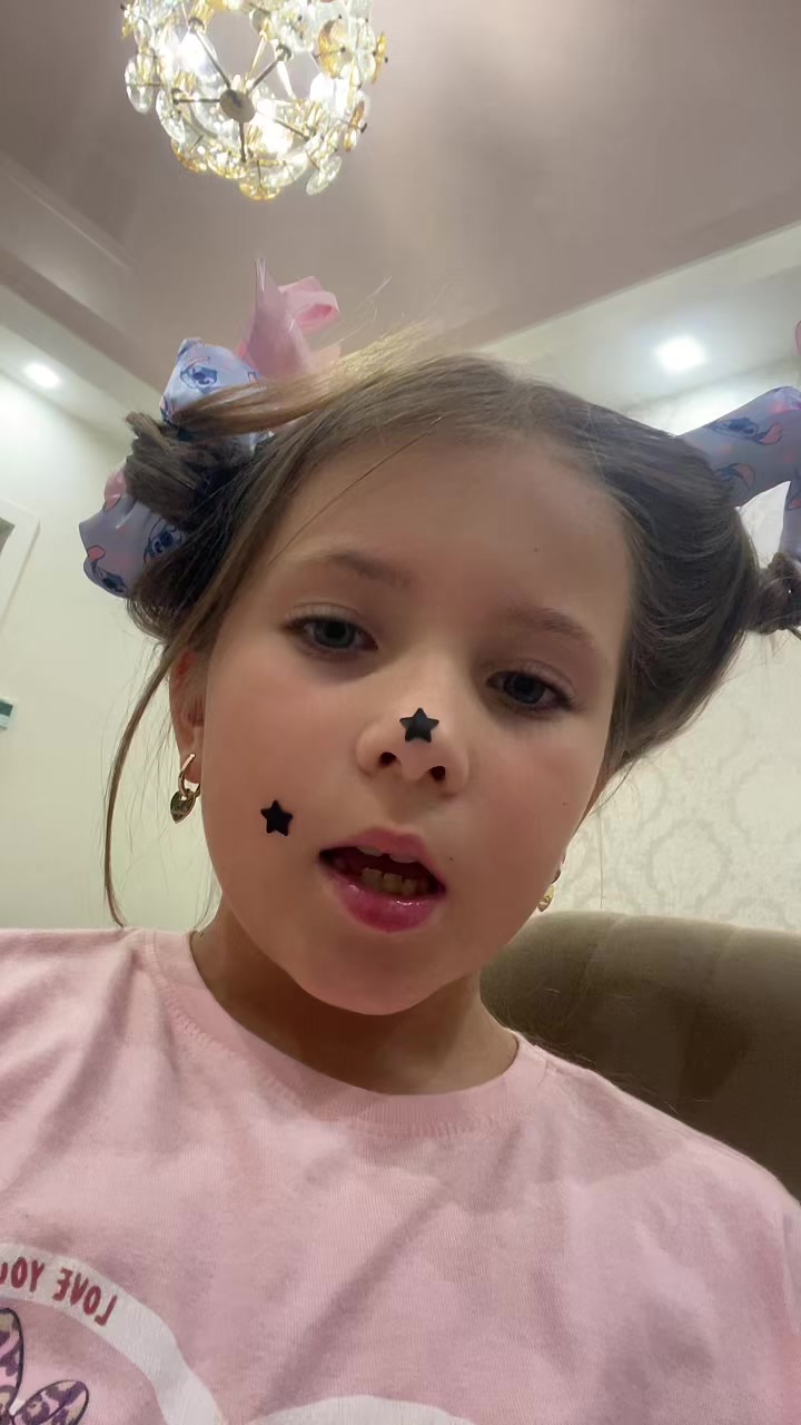 @М.І.Л.А.Н.А🌸✨💗