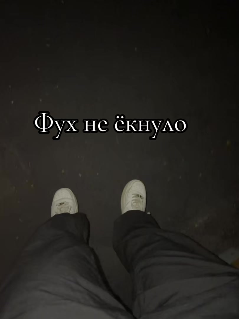 @𖤐kokosik𖤐