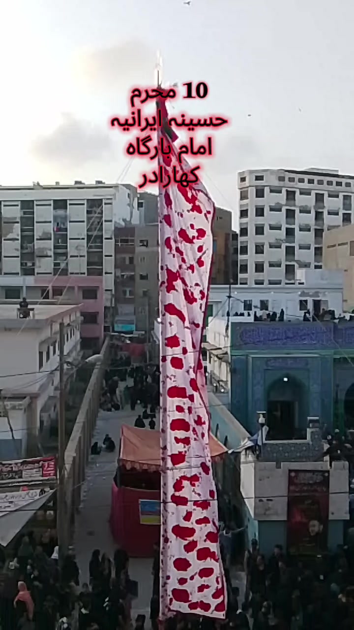 @hurera_riaz
