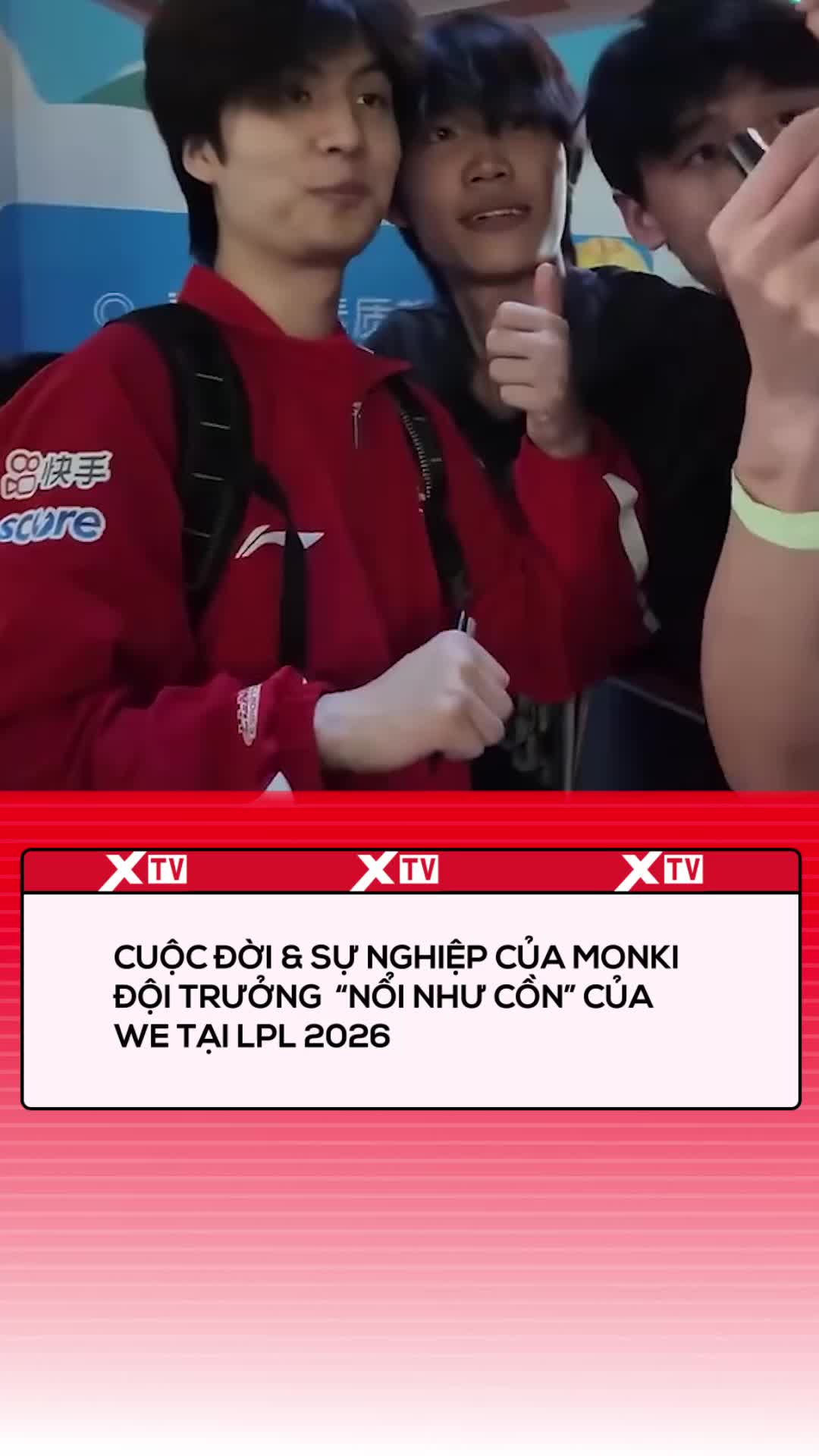 @XTV Network