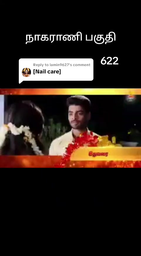 @யோகேந்திரன் யோகேந்திரன்