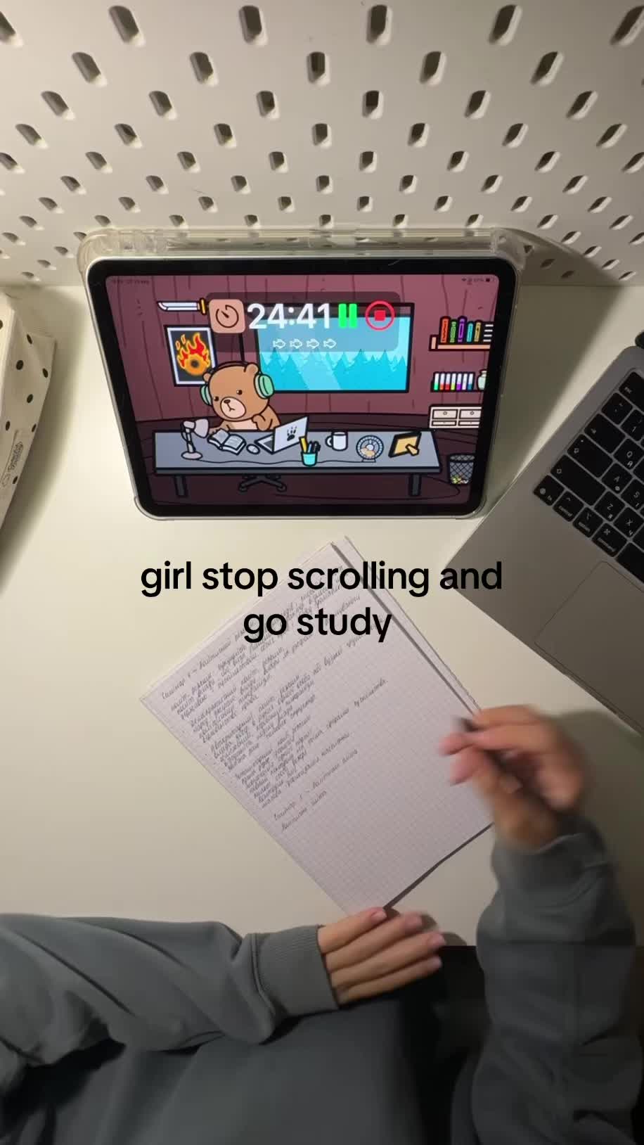@rin
