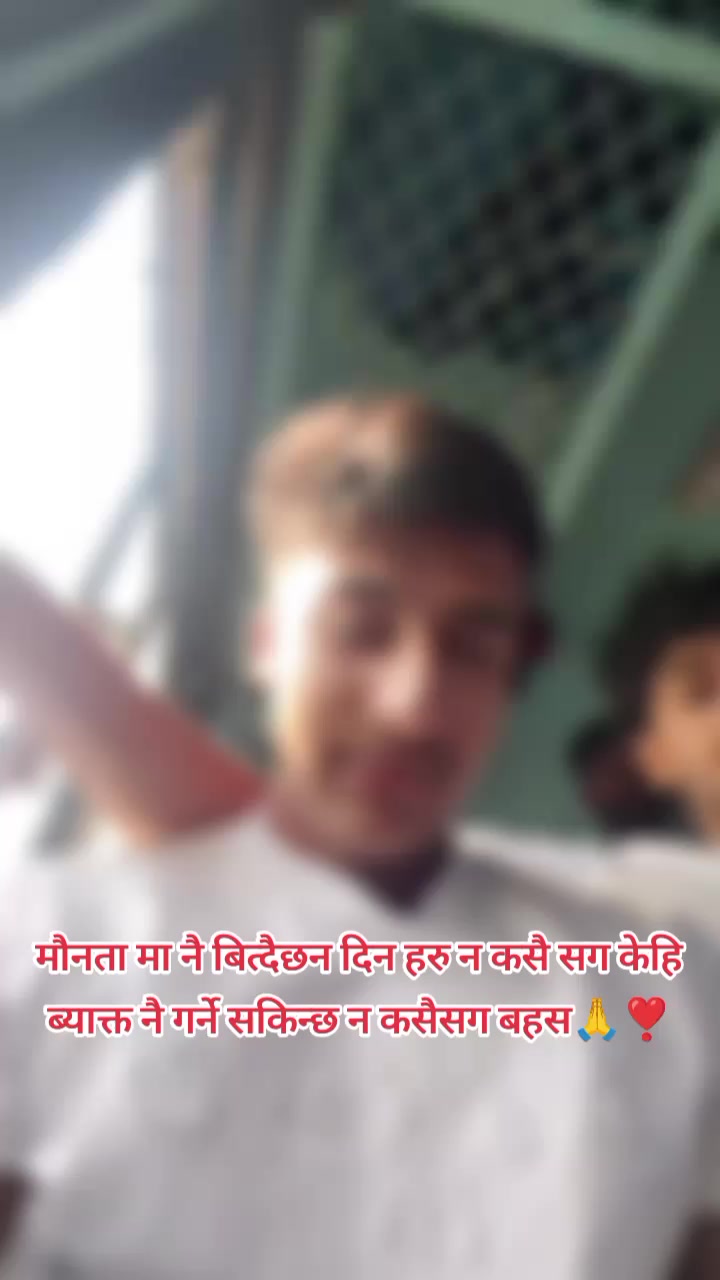 @padam pandey ❣️☝️