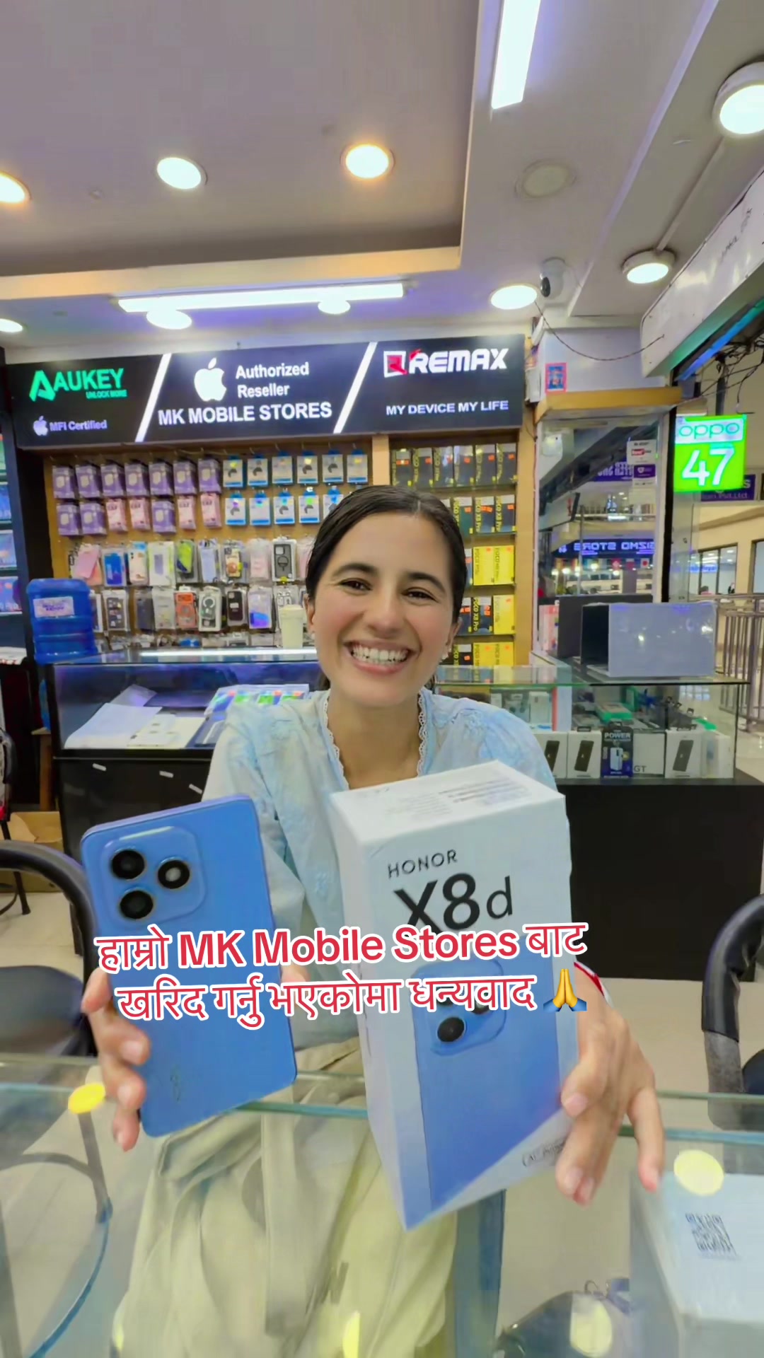 @tamrakarcomplexktm