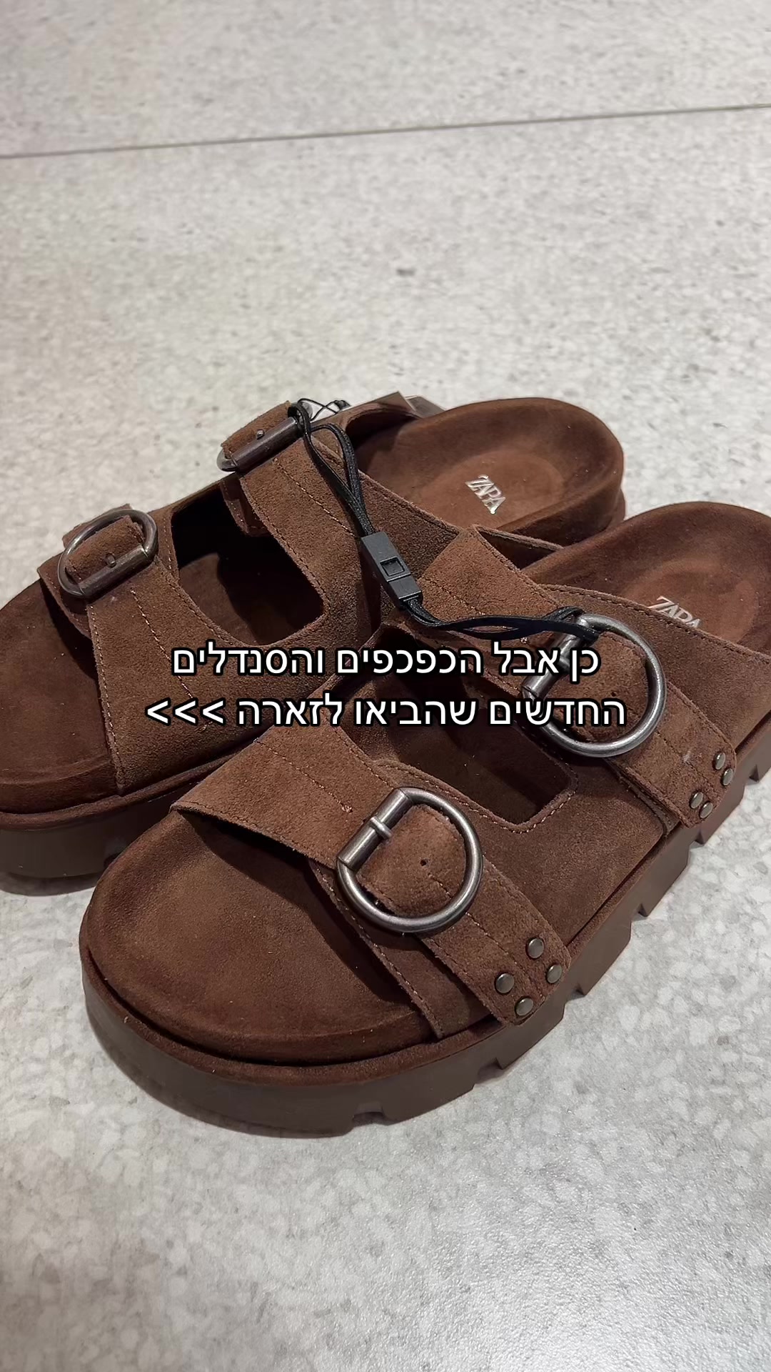 @Evyatar Abergel • אביתר אברג’ל