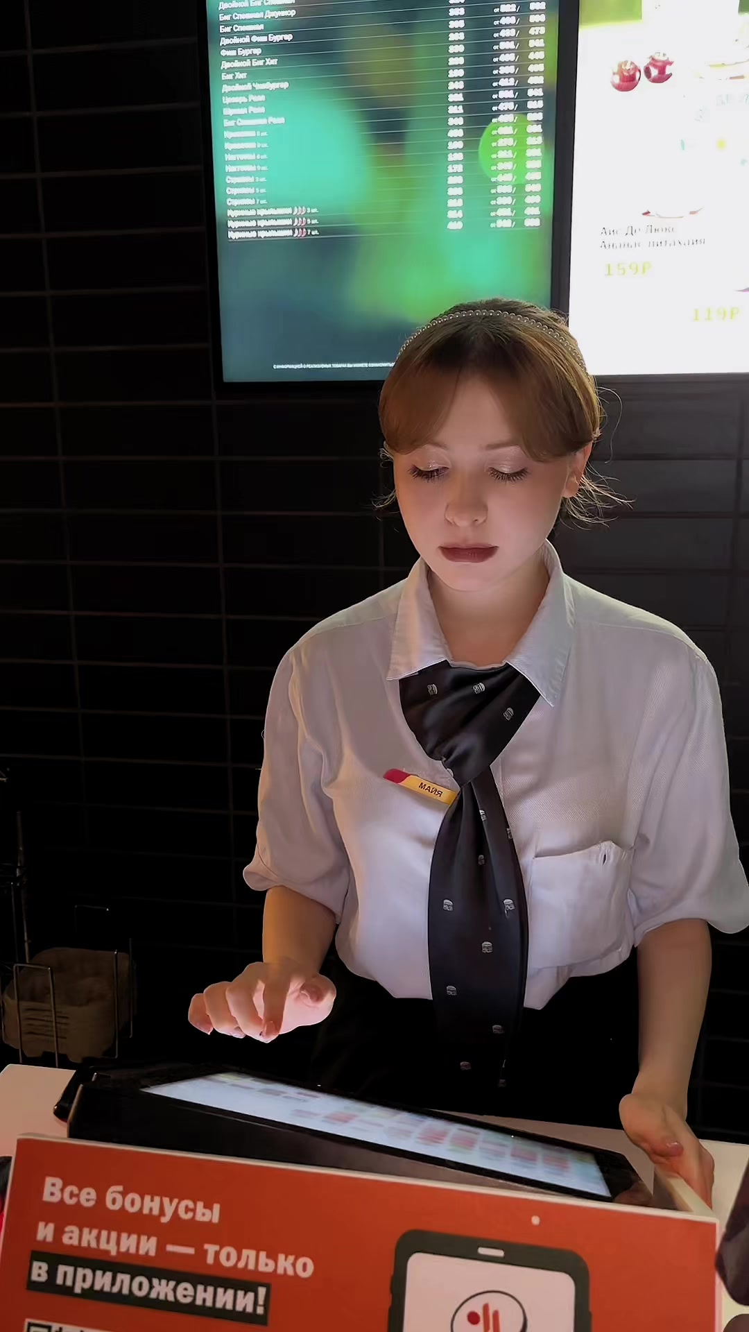 @maya