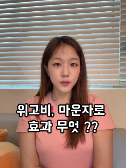@진심약사 pharmacist