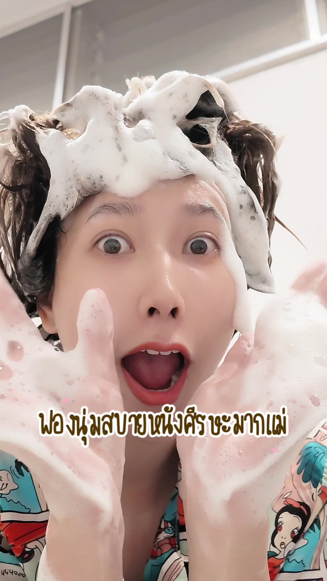 @มุกกิทั่วทีปทั่วแดน