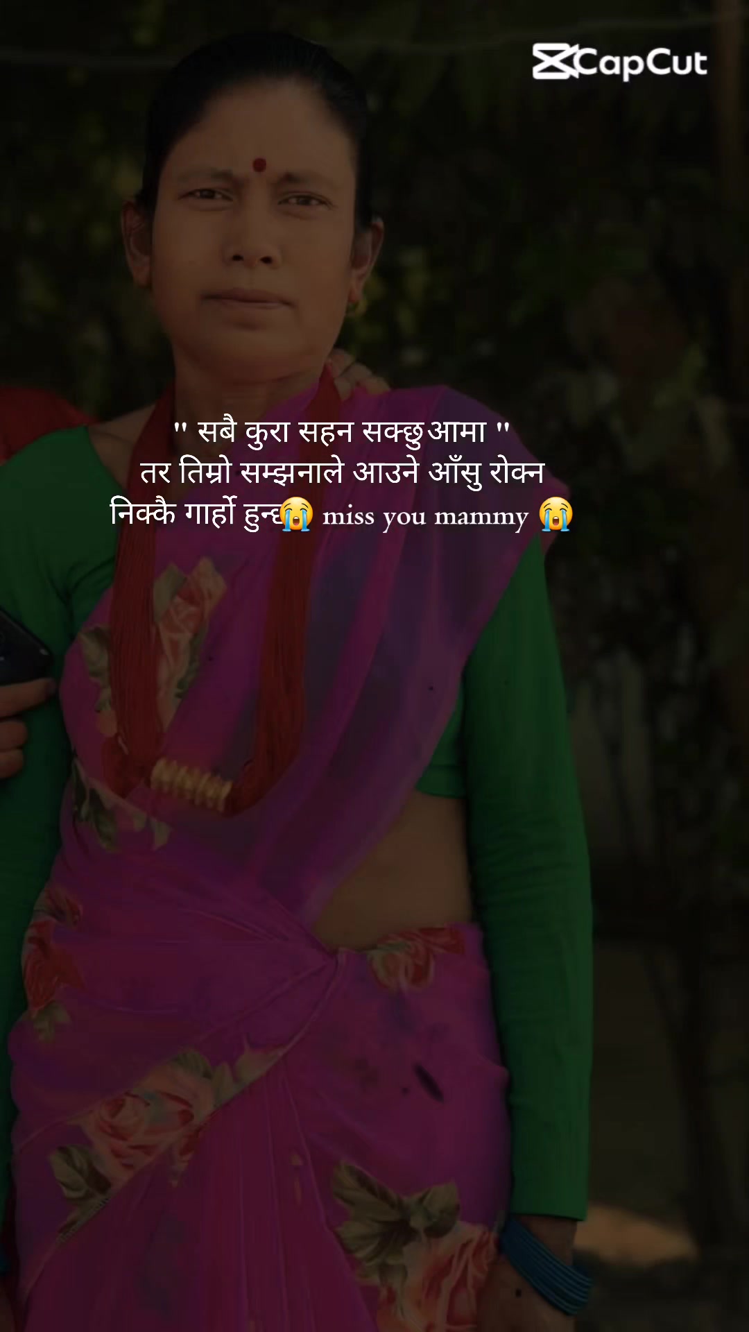 @Roshan wife 🫂