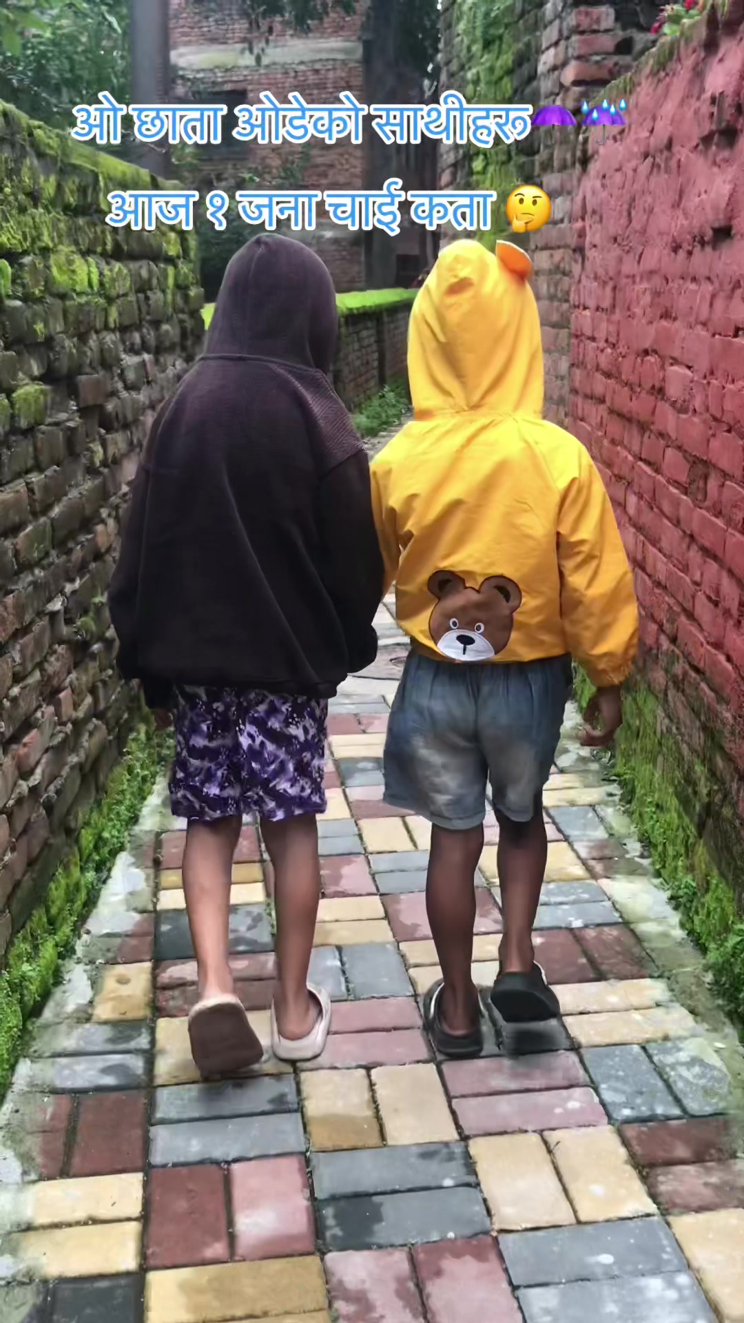 @kamalamagar2044
