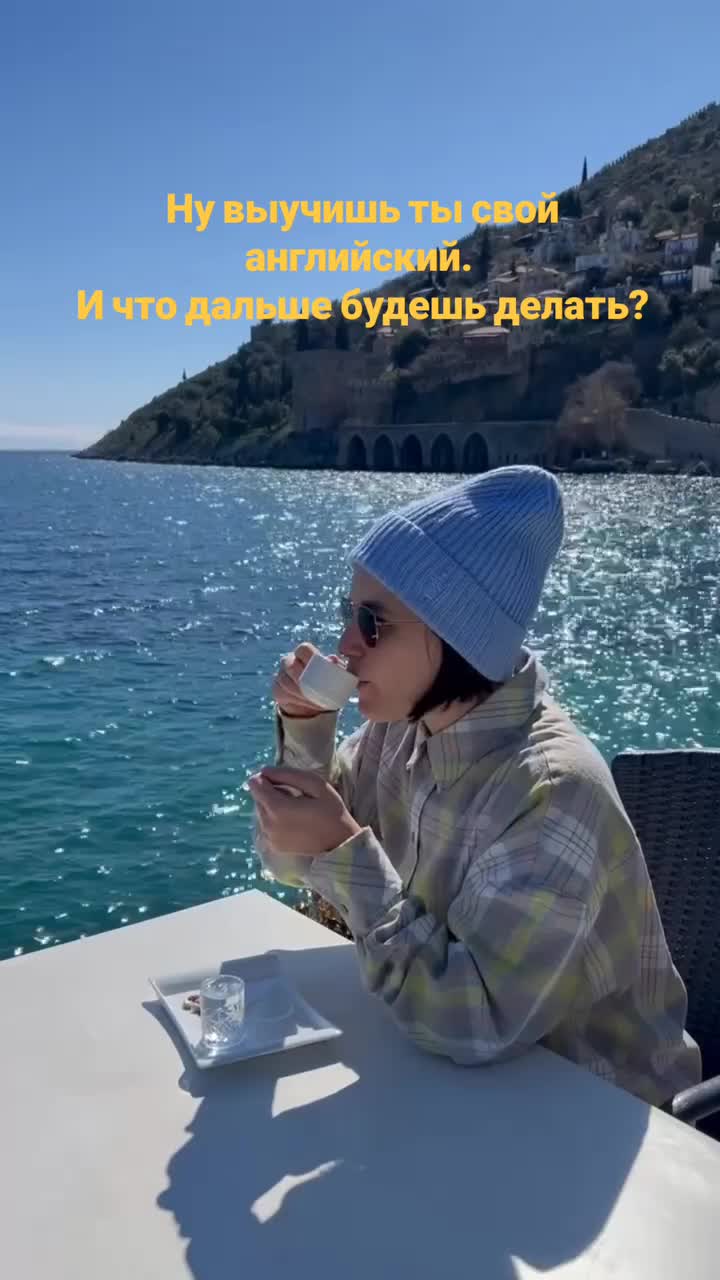 @Marina_protalk