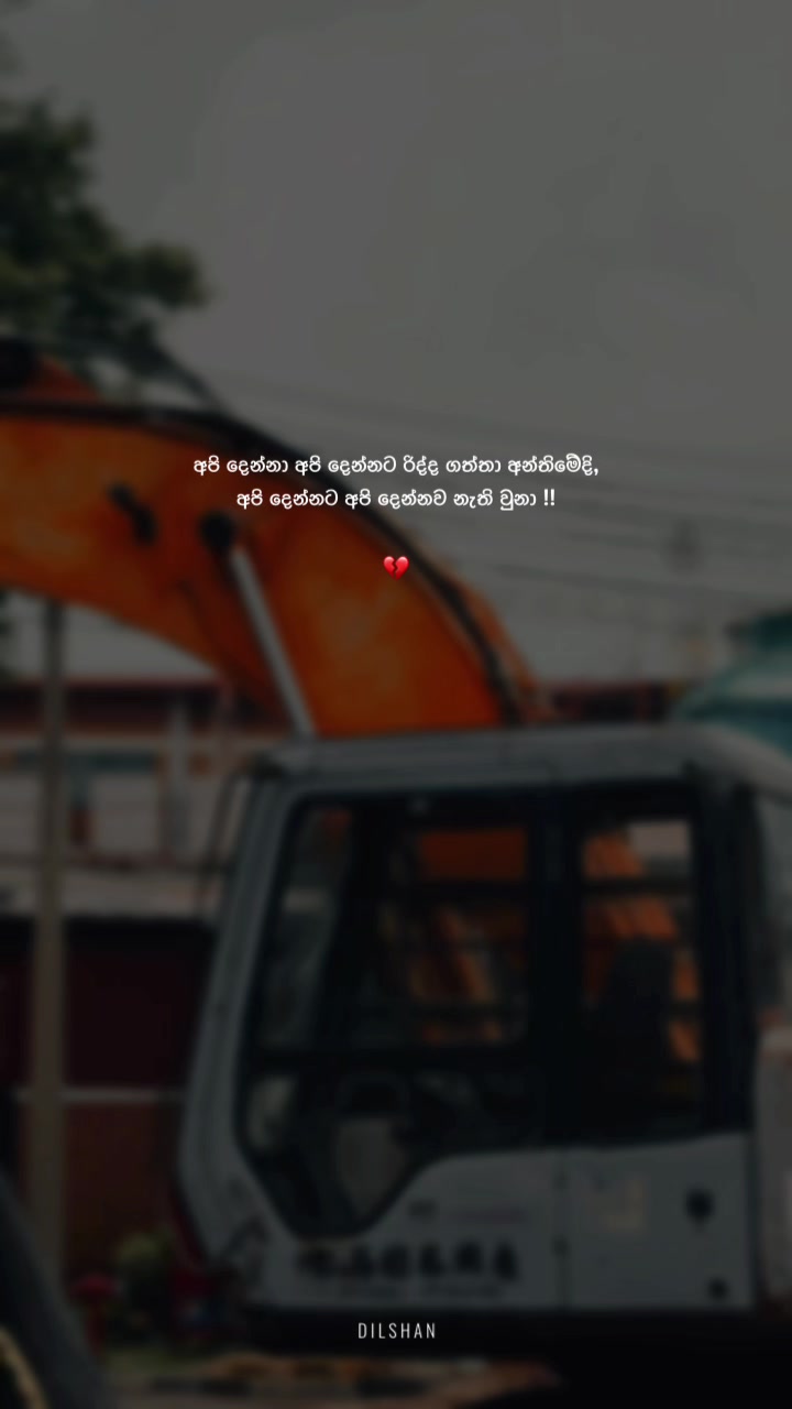@Akalanka Dilshan 🧿📍