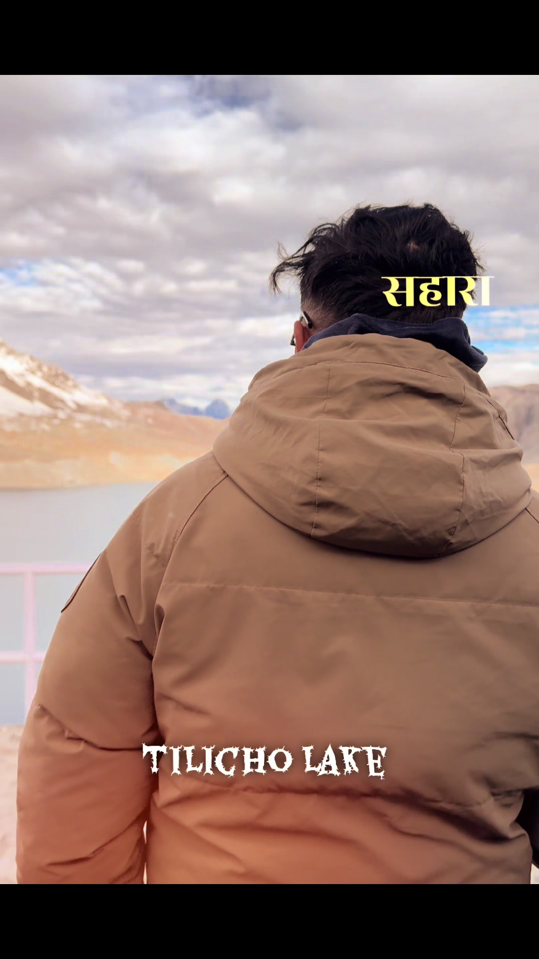@Amrit Duwadi