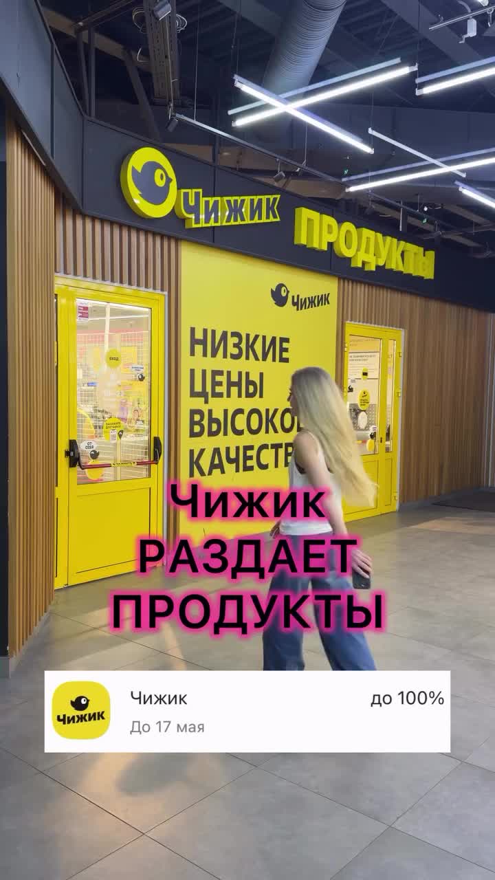 @moscow_post