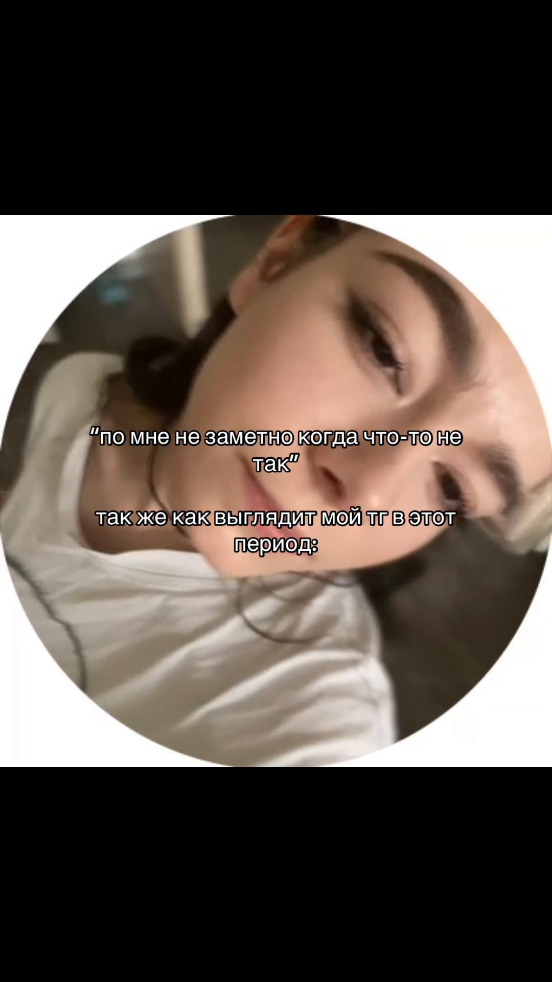 @тгк: g1ntı