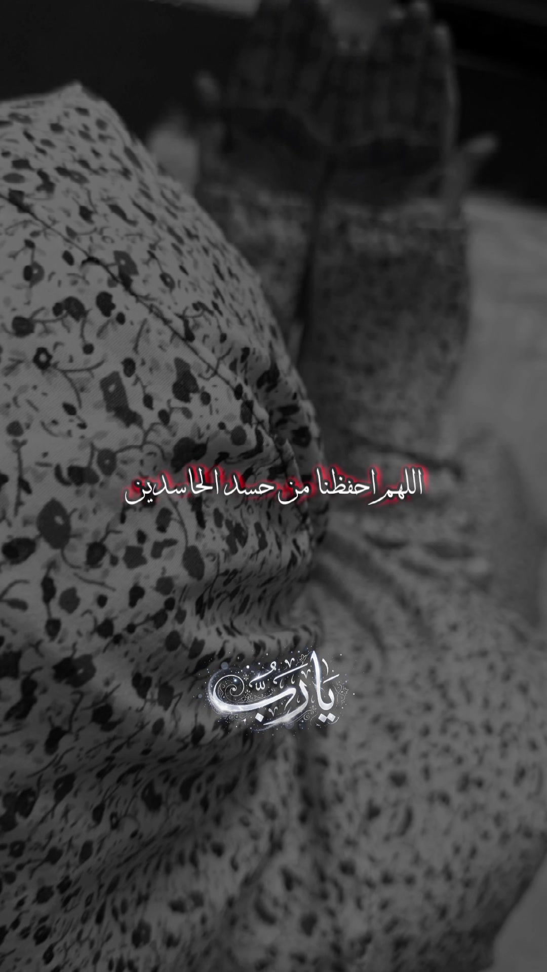 @الهام بنت عيسى🇸🇦