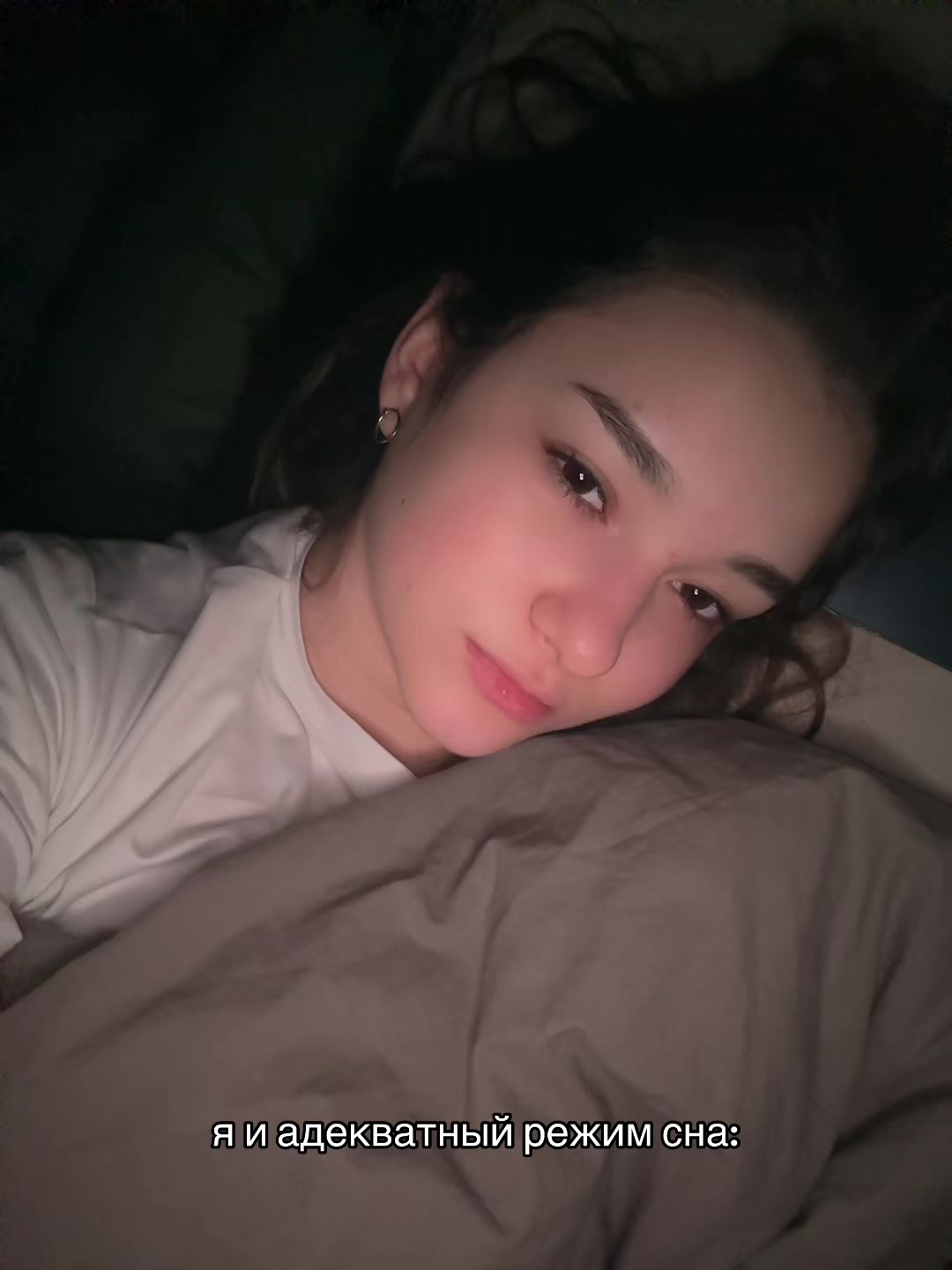 @ли́са