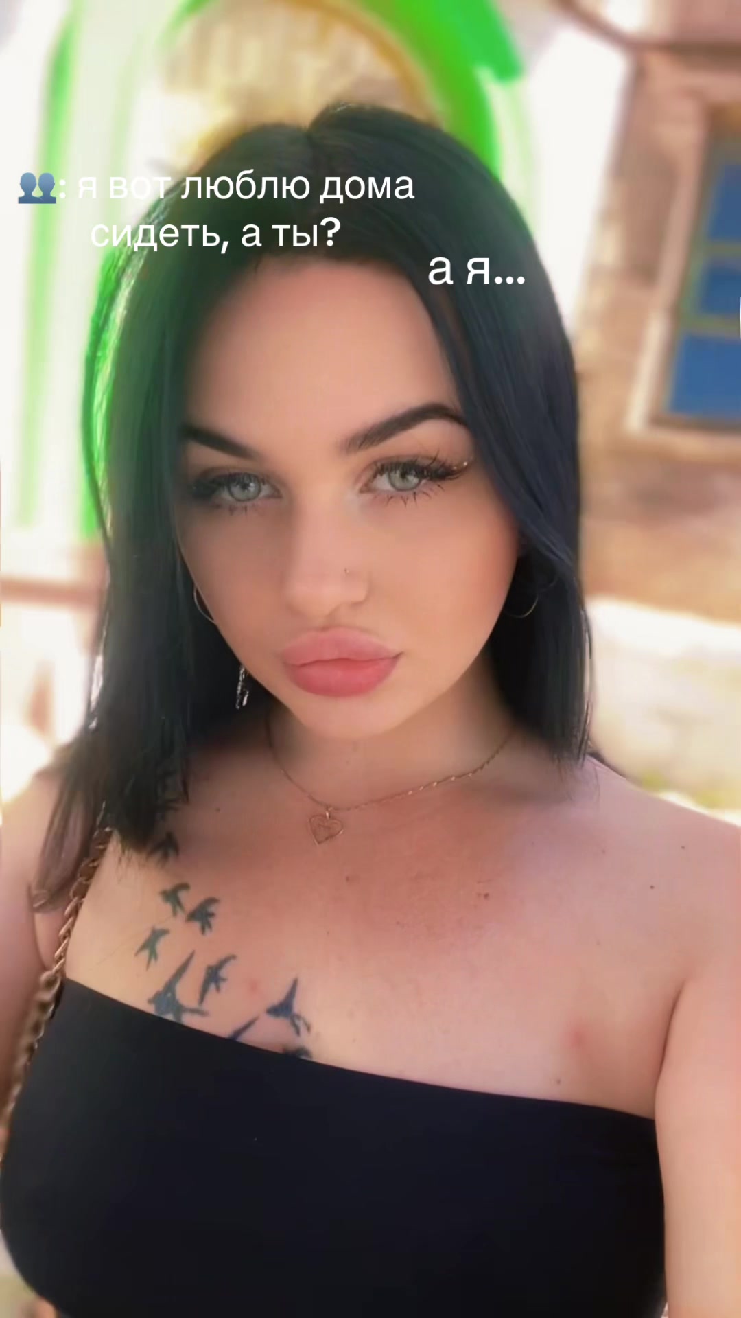 @analev