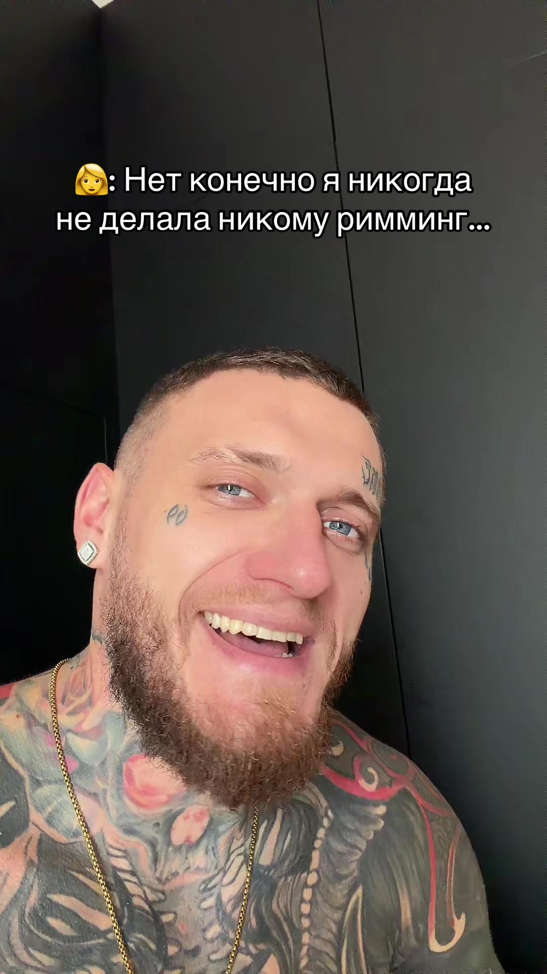 @Рядовой Раян 🫡